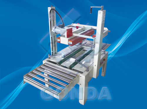 FYF6050半自動封箱機(jī)
